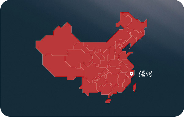 ˾(jin)
